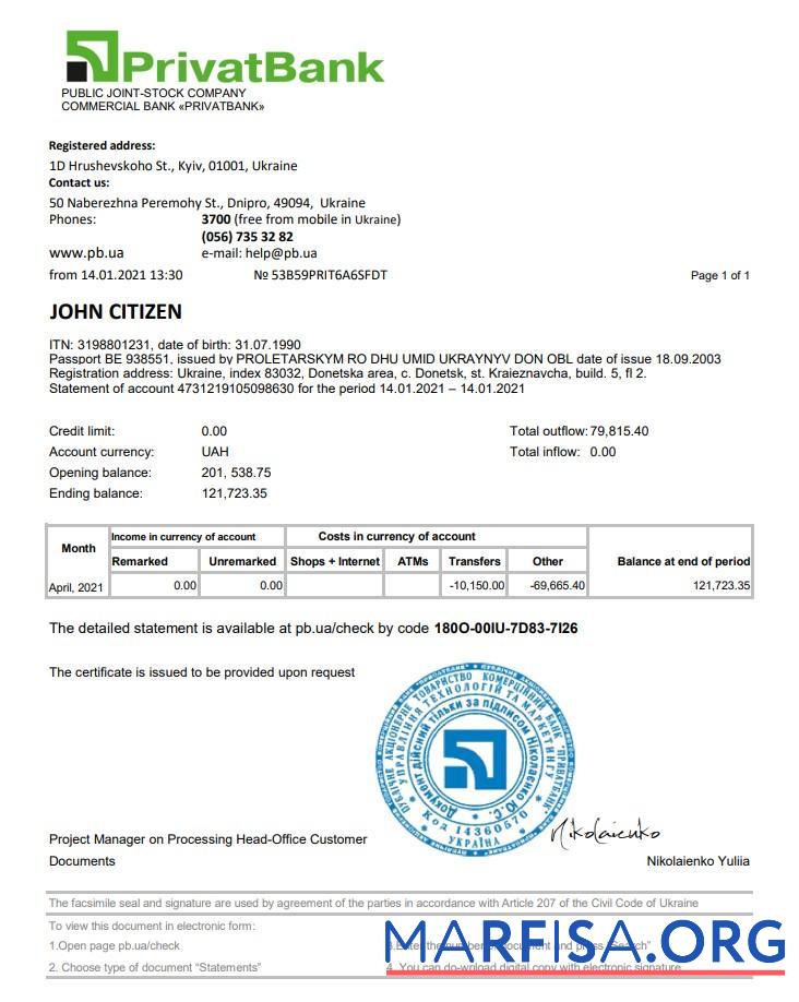 Downloadable Ukraine Privatbank statement excel download for verification